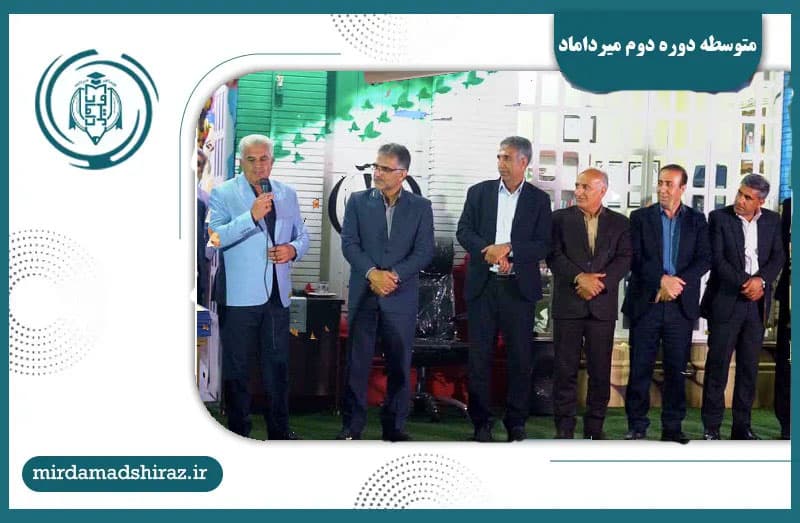 مراسم تجلیل از آموزگاران و دبیران برتر مجتمع آموزشی و فرهنگی میرداماد با حضور ریاست محترم اداره آموزش و پرورش ناحیه 4 شیراز
