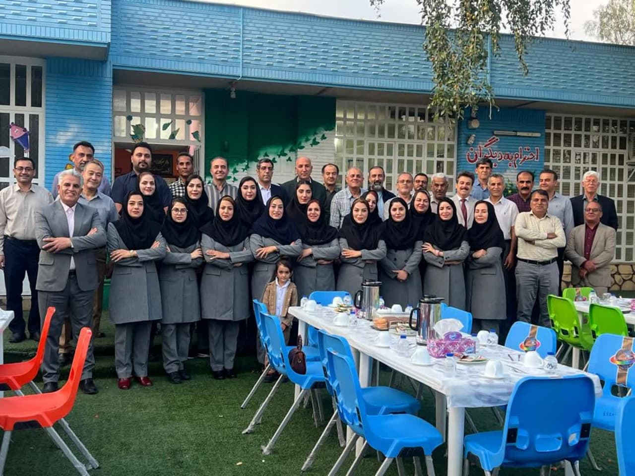 بزرگداشت مقام معلم